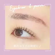 🌟朝の時短メニュー眉wax+まつ毛パーマ🌟当日予約OK 阪神御影