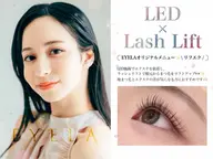 🩶リフエク80本🩶LED（フラットラッシュ）×まつげパーマ🩶オフなし
