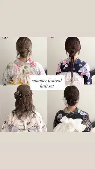 浴衣簡単ヘアアレンジ🎆