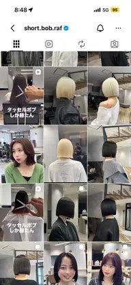 【カットモデル ボブ】