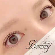 【本日限定】GINZA/韓国風まつ毛パーマ【3stepのトリートメントセット付】初回お一人様1回限り♪