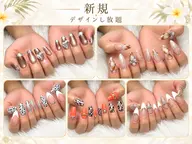 【新規限定💗人気No.1】持ち込み120分デザインし放題 ¥6500
