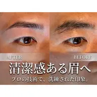 【当日予約◎】平日限定！シグネイチャー・リフト(美眉スタイリング)メンズ/眉毛