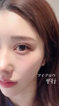 眉waxスタイリング➕まつ毛パーマ