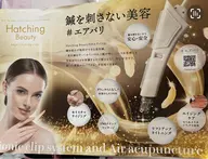 💆♀️エアバリ🧖♀️毛穴洗浄付/EMS➕空気圧美容液