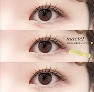 SNS話題メーテルロット💛流し垂れ目デザイン+トリートメント