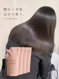 【次世代の髪質改善TR💎体験価格💎】HITAトリートメント¥7150→¥4400