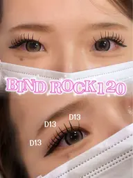 当日限定💖【夏こそ濃さ重視❤️🔥】バインドロック120束🦋