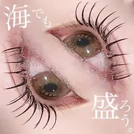 マツエクミンク100本💞