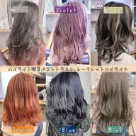 外国人風カラー+ブリーチ(ポイントorグラデーションorインナーカラー)+TOKIO トリートメント【寒色系 暖色系】