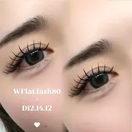 🌟ダブルフラット80束