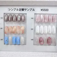 『ハンド(オフあり)』シンプル定額アート🎀