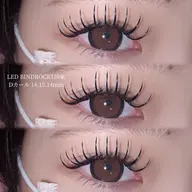 【当日限定❣️】バインドロック120束LED込