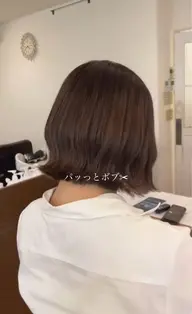 【卒業生限定🌸】カット+うる艶カラー+パーソナルトリートメント✨