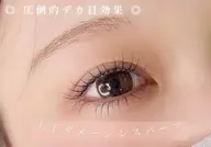 上まつげパーマモデル🐥∕ 日時指定あり