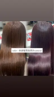 【💜6月限定💜】透明感カラー+髪質改善水素トリートメント ¥14,000🌟