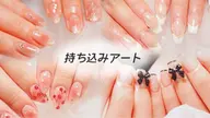 【オフあり】持ち込みデザイン