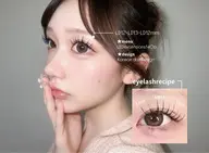 LED🔦˖ ࣪⊹フラットラッシュ140本🎀モチ🆙🥣(韓国束感仕上げ🇰🇷) 担当:稲盛🖐🏻