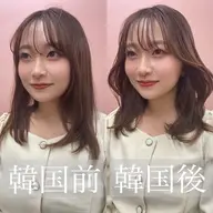 似合わせカット+卵殻膜トリートメント🥚