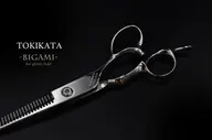 カット+3ステップトリートメント+割れ癖改善TOKIKATA