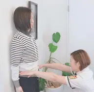 カイロプラクティック体験施術　　　　　　　　　歪みチェック＋骨盤調整がセットで2,000円