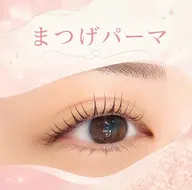 ✨練習モデル✨パーマ、パリ、韓国、メーテル 1000円【梅田/中津／大阪/