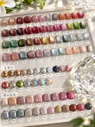 マグネット・フラッシュ✨新規オフ込💅