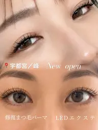 【まつ毛＋眉毛】修復まつ毛パーマ＋眉毛Wax