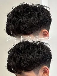 【メンズ👦🏻⭐️】カット＋シャドウパーマ🧑🏻‍🦱