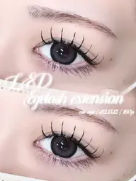 ⋆✴︎˚。LEDマツエク120本【シンプルオフ無料】⋆✴︎˚。 モチが通常の衝撃の1.5倍