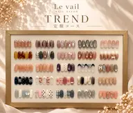 【トレンド定額アート】5630円🎀オフ有＋550円🪽パラジェル有