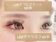 LEDダブルフラットラッシュ120束🧡美容液コーティング付き