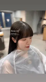 🤍癖、うねり解消で垢抜け🤍ポイント縮毛矯正✨➕盛れるお顔周り・前髪カット✄