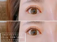【限定!LEDエクステモデルクーポン】LEDフラットラッシュ80〜120本まで¥3980