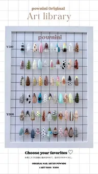 デザインアート２本コース¥6500​〜​👑組み合わせ自由‼︎Art  libraryからお好きなデザインをお選びください