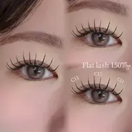 🎀フラットラッシュ150本🎀※リペア不可
