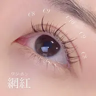 ワンホン撮影モデル(オフなし、二重の方で募集しています。)※パーマもかけさせていただく場合がございます