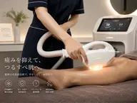 【女性限定】【都度払い】脱毛【チョイスセレクト5部位】32部位から5部位お好きな箇所を選んでいただけます。