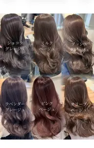 【営業後限定🦖⋆͛】ダメージレス❕ブリーチなしWカラー➕即効性抜群3stepトリートメント🩵🫧