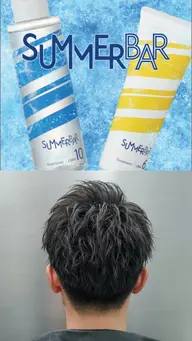 🪐Sayumi限定🪐  夏季限定🧊クールシャンプー🫧＆メンズカット✂︎🧊