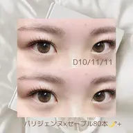 本日限定♡LEDパリエク/フラットラッシュ100本 ⚠️注意事項を必ずご確認下さい♪