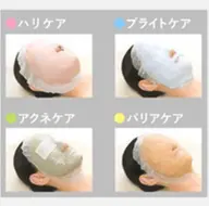 \自分だけのオーダーエステ/肌って変わるんだ！未来は変わる🍀肌の変化を楽しむエステ💆‍♀️