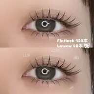 【LED期間限定無料】3Dボリュームラッシュ80束付け足し オフ無し