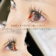 《ミニモ限定》ラッシュリフト（上下）👁️