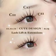 《ミニモ学割》U24⭐️フラットラッシュ140本⭐️束感コーティング付💞✨ 《LED変更＋1500円》