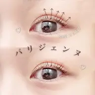 透明感まつげで大人可愛く♡#パリジェンヌラッシュリフト💖🌈 通常価格4980円 💥✨
