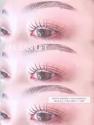 【minimo期間限定】韓国束感まつげパーマ×HBLハリウッドブロウリフト🎀