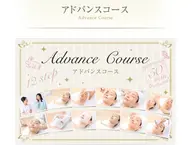 イルネージュ アドバンスコース