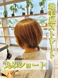 ナイショ🤫のクーポン⚠️似合わせショートカット+髪質改善地毛風ストレート+3ステップトリートメント #縮毛矯正#白髪