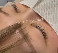 《マツエク》フラットラッシュ80本